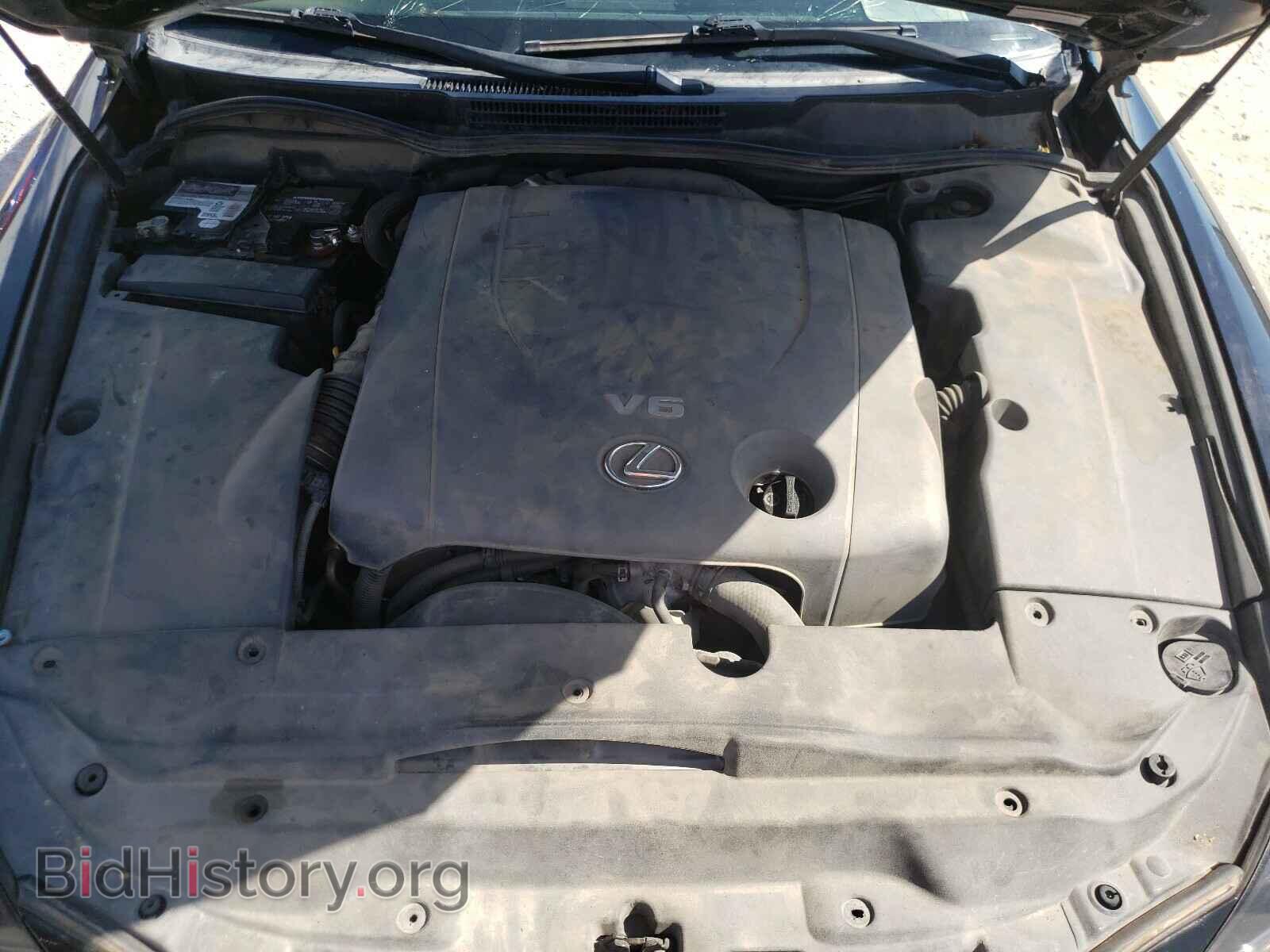 2007 LEXUS IS - VIN: JTHBK262572039641 - Photo 7