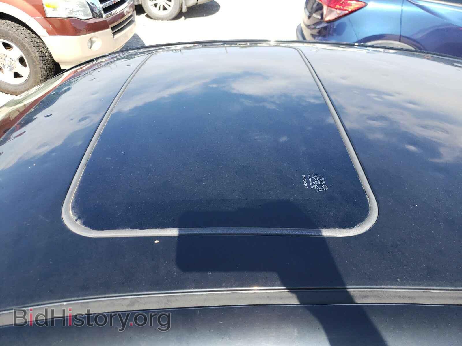 2007 LEXUS IS - VIN: JTHBK262572039641 - Photo 9