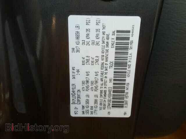 2004 DODGE RAM 1500 - VIN: 1D7HA18D14S644913 - Фото 10