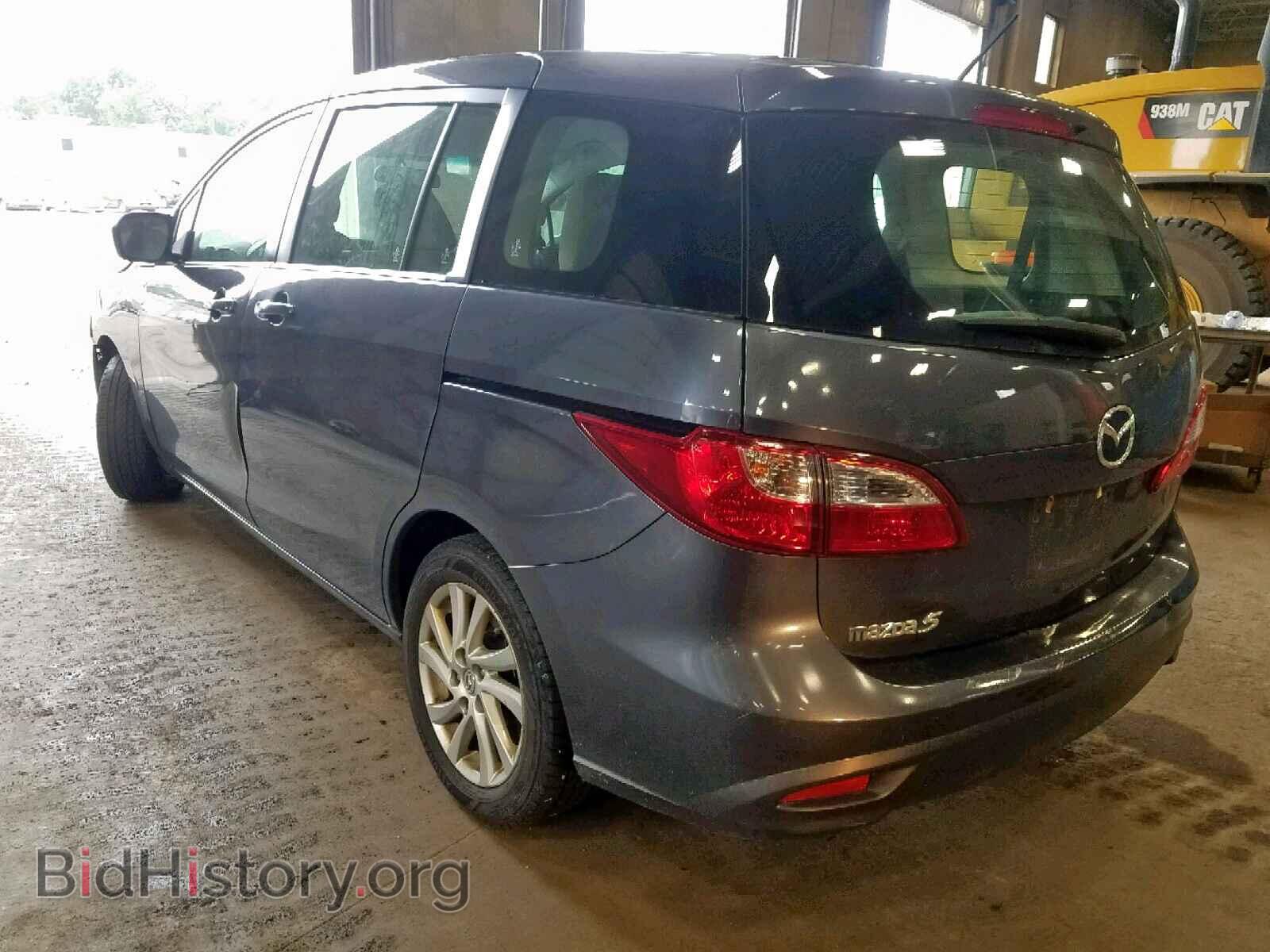 2012 MAZDA 5 - VIN: JM1CW2BLXC0125008 - Photo 3