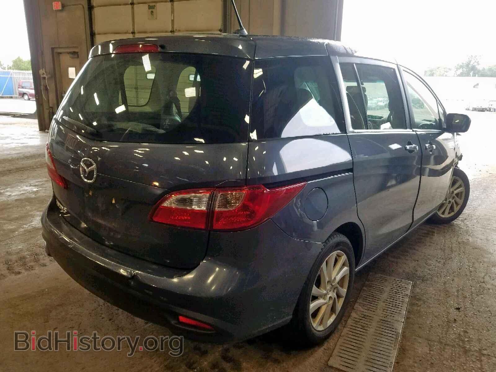 2012 MAZDA 5 - VIN: JM1CW2BLXC0125008 - Photo 4