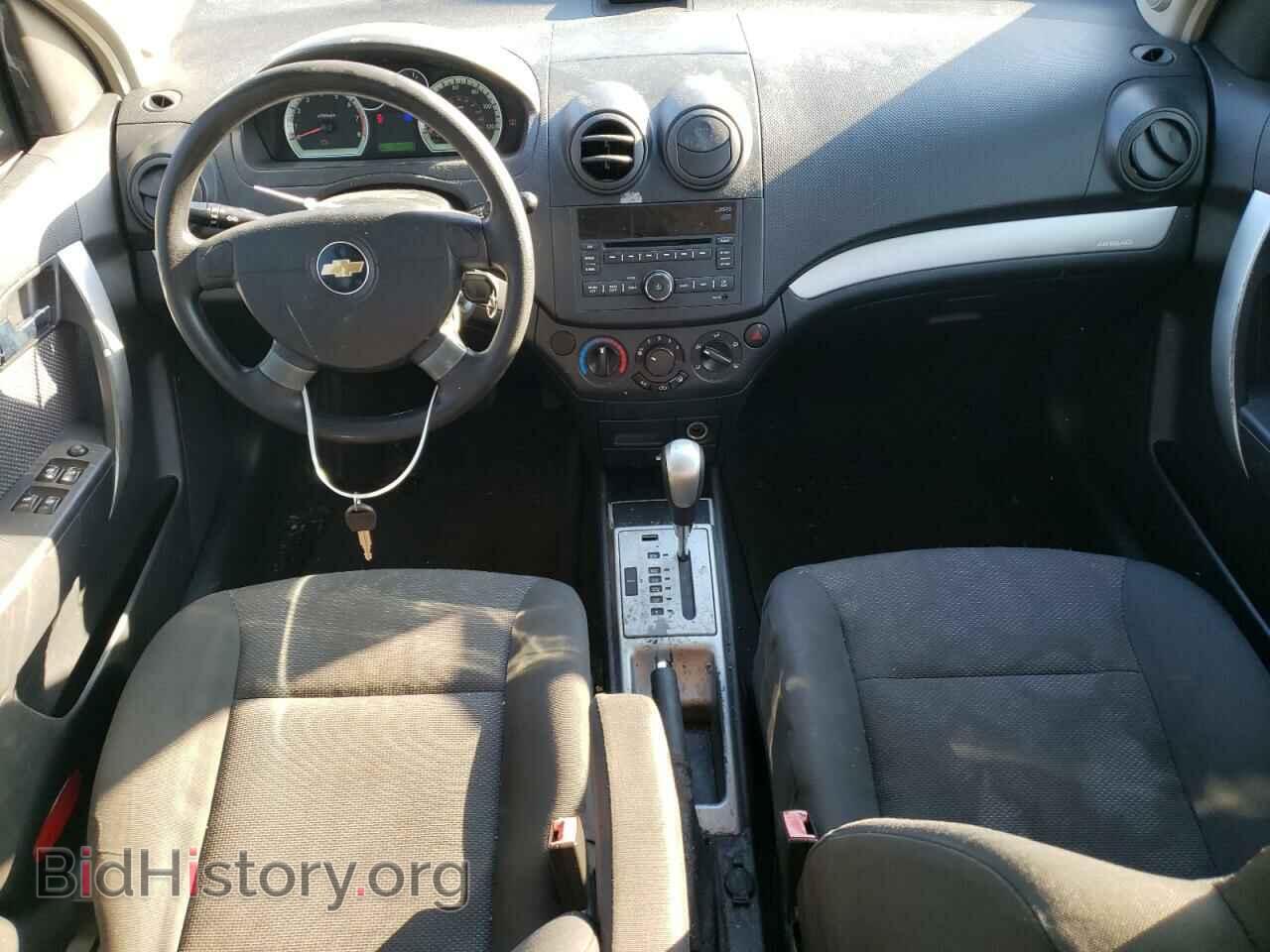 2011 CHEVROLET AVEO - VIN: KL1TD5DE3BB203337 - Фото 8