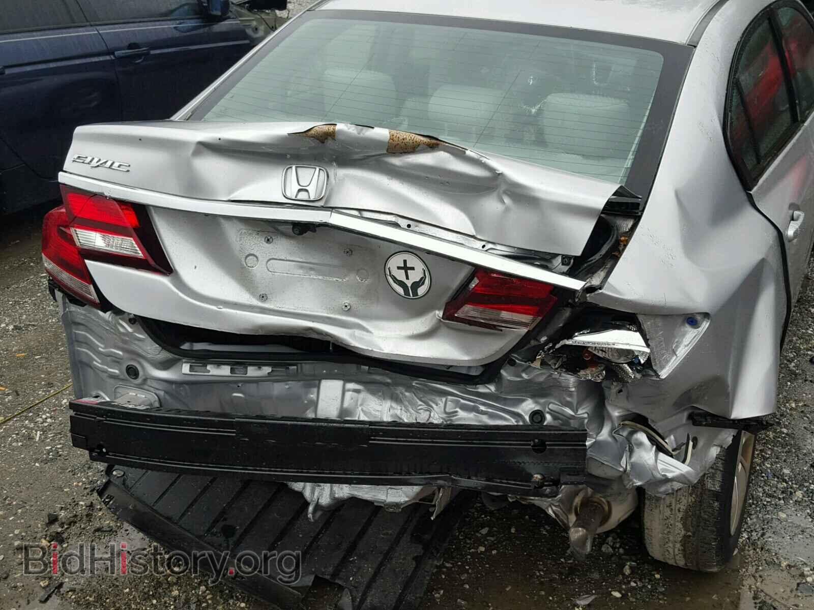 2014 HONDA CIVIC - VIN: 19XFB2F59EE262827 - Фото 9
