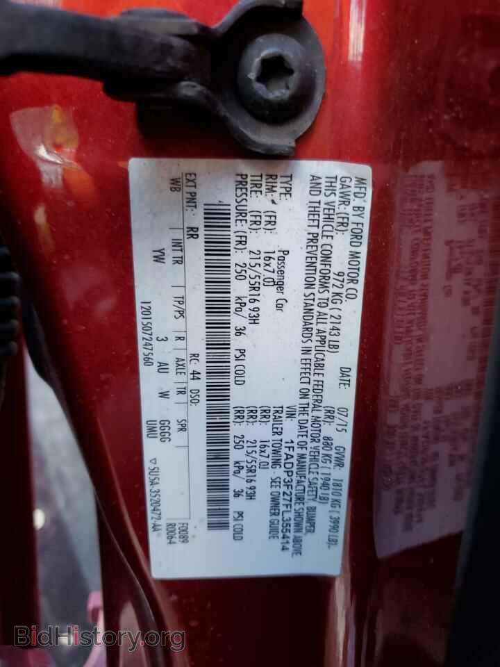 2015 FORD FOCUS - VIN: 1FADP3F27FL355414 - Фото 13