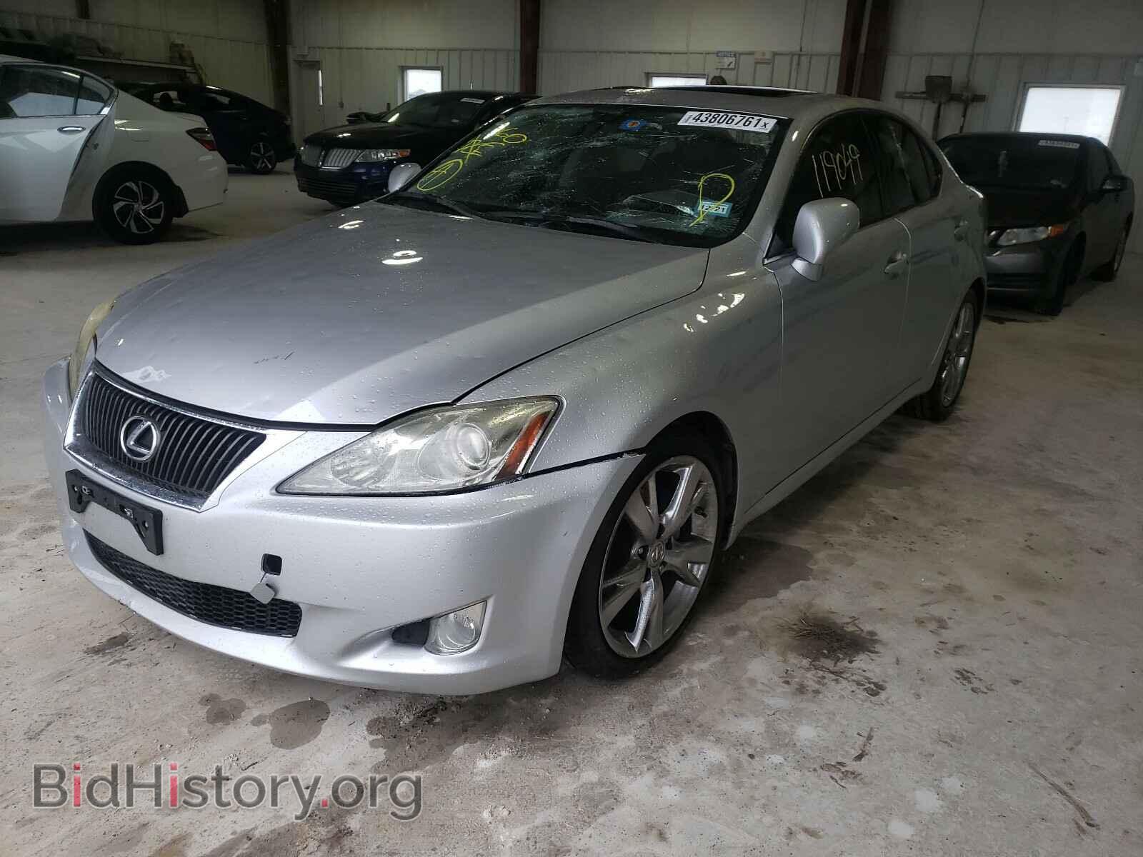 2009 LEXUS IS - VIN: JTHBK262X95092661 - Фото 2