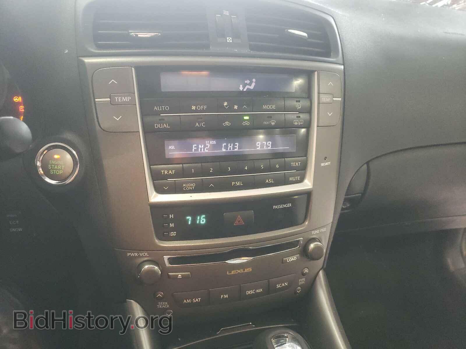 2009 LEXUS IS - VIN: JTHBK262X95092661 - Фото 9