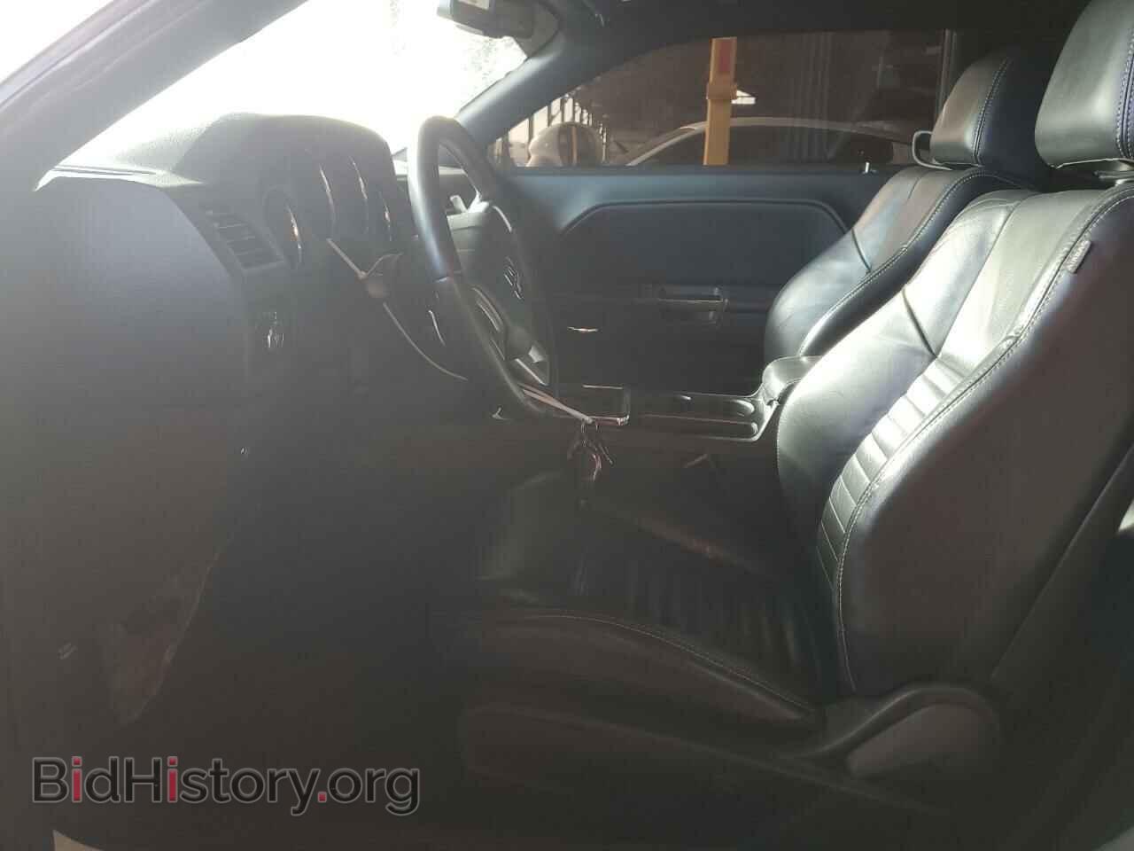 2012 DODGE CHALLENGER - VIN: 2C3CDYAG2CH254695 - Фото 7