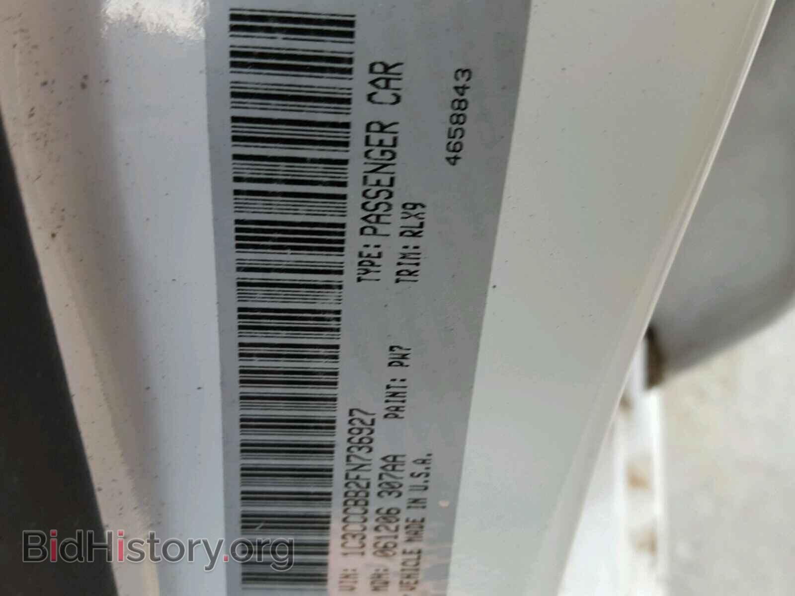2015 CHRYSLER 200 - VIN: 1C3CCCBB2FN736927 - Фото 10