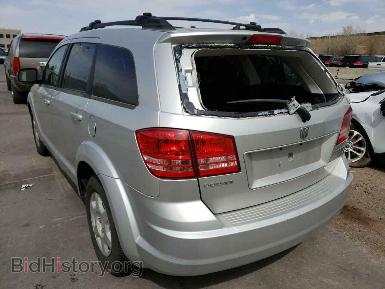 2009 DODGE JOURNEY - VIN: 3D4GG47B79T584344 - Фото 3