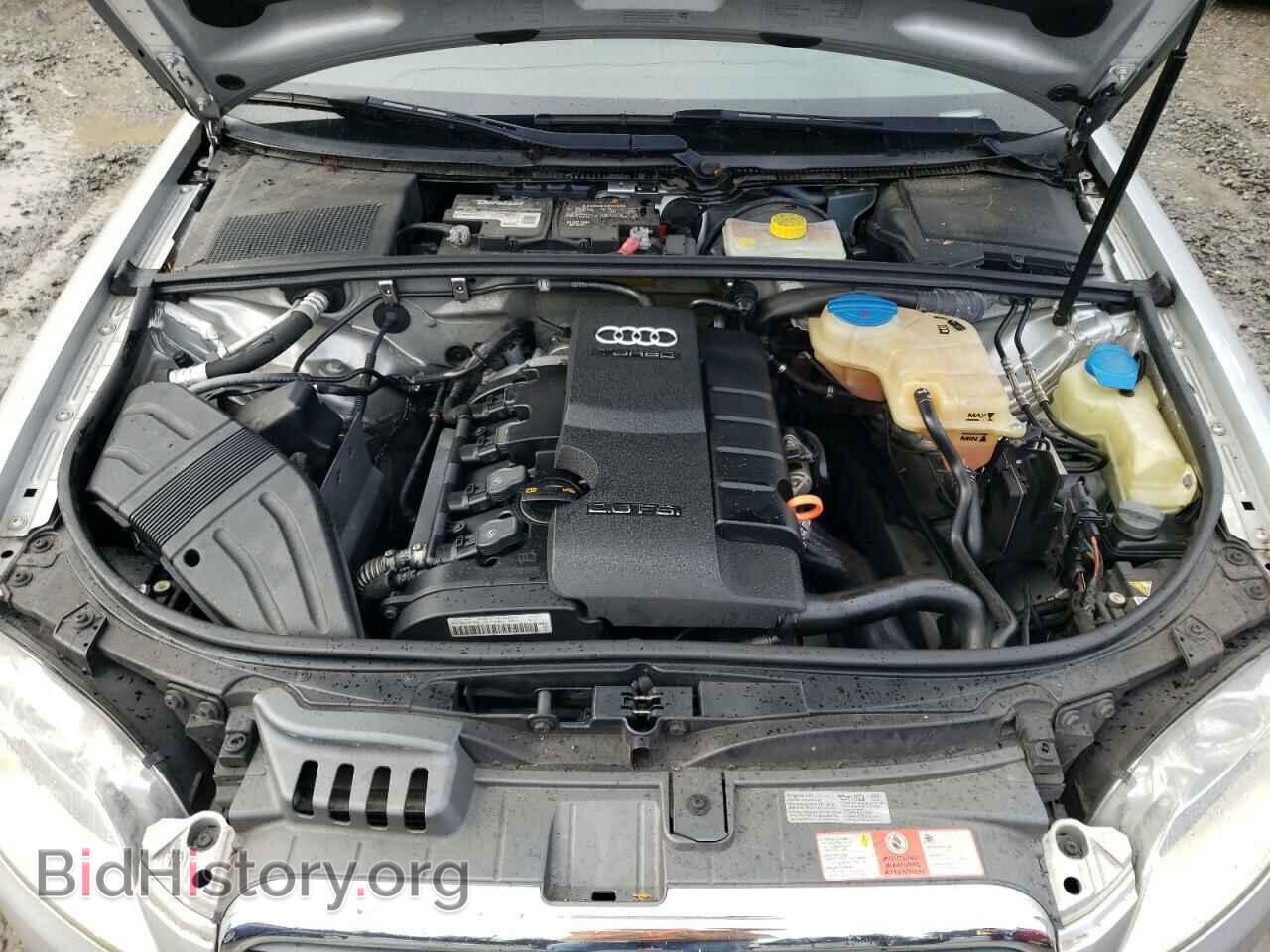 2007 AUDI A4 - VIN: WAUDF78E37A244476 - Фото 11