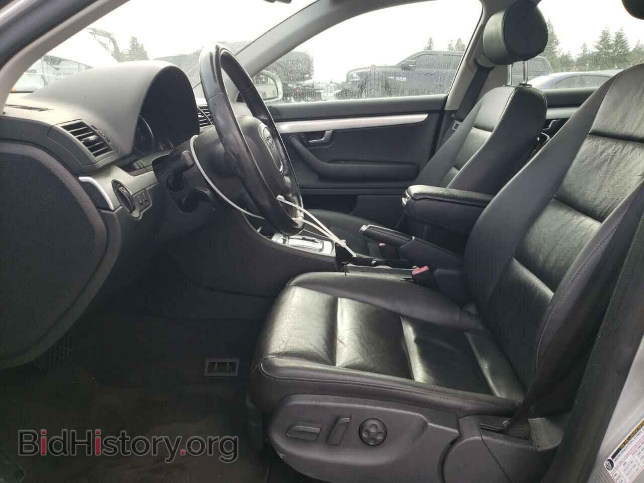 2007 AUDI A4 - VIN: WAUDF78E37A244476 - Фото 7