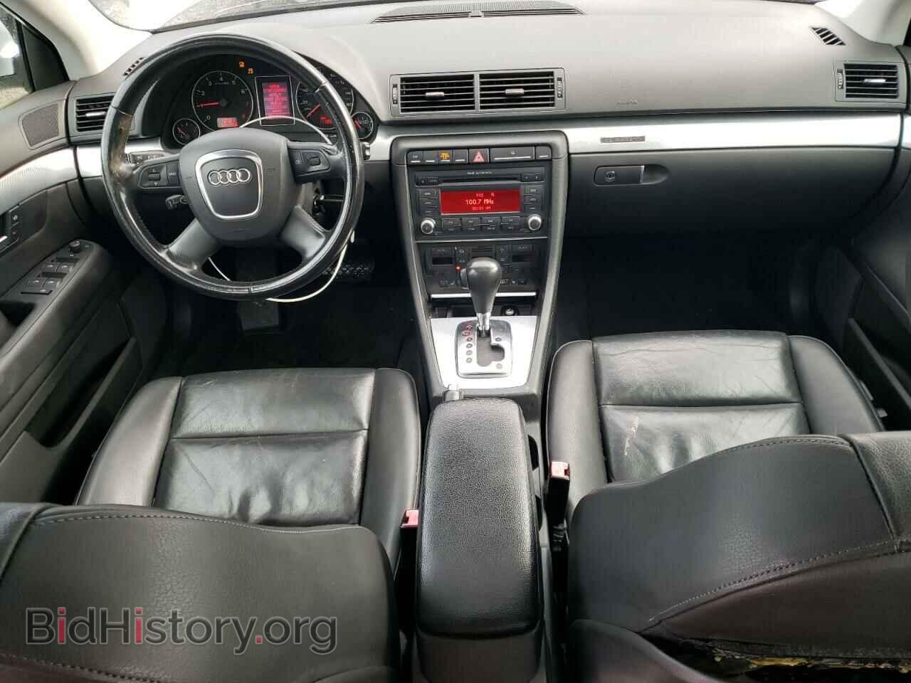 2007 AUDI A4 - VIN: WAUDF78E37A244476 - Фото 8