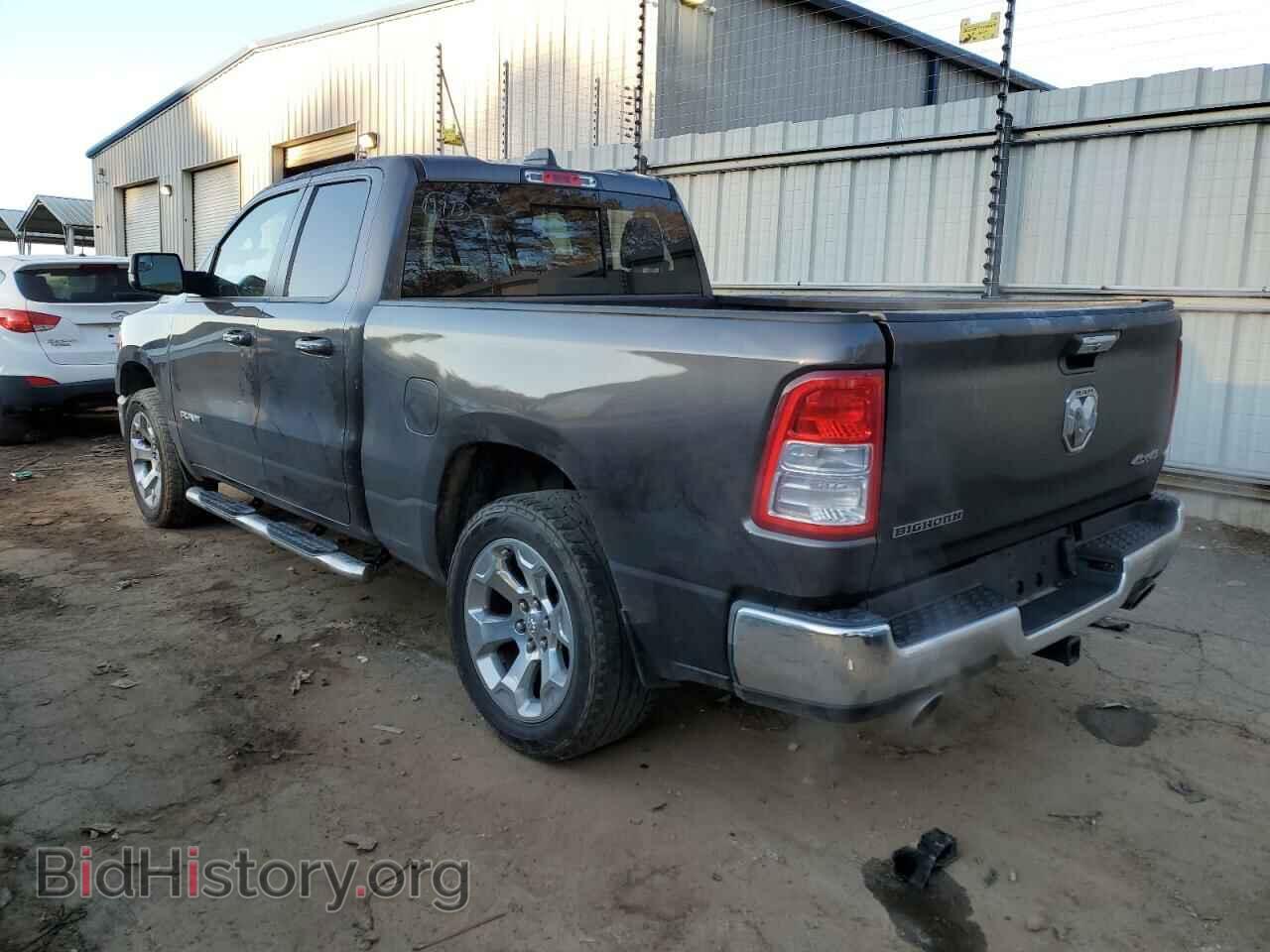 2020 RAM 1500 - VIN: 1C6SRFBT8LN192839 - Фото 2