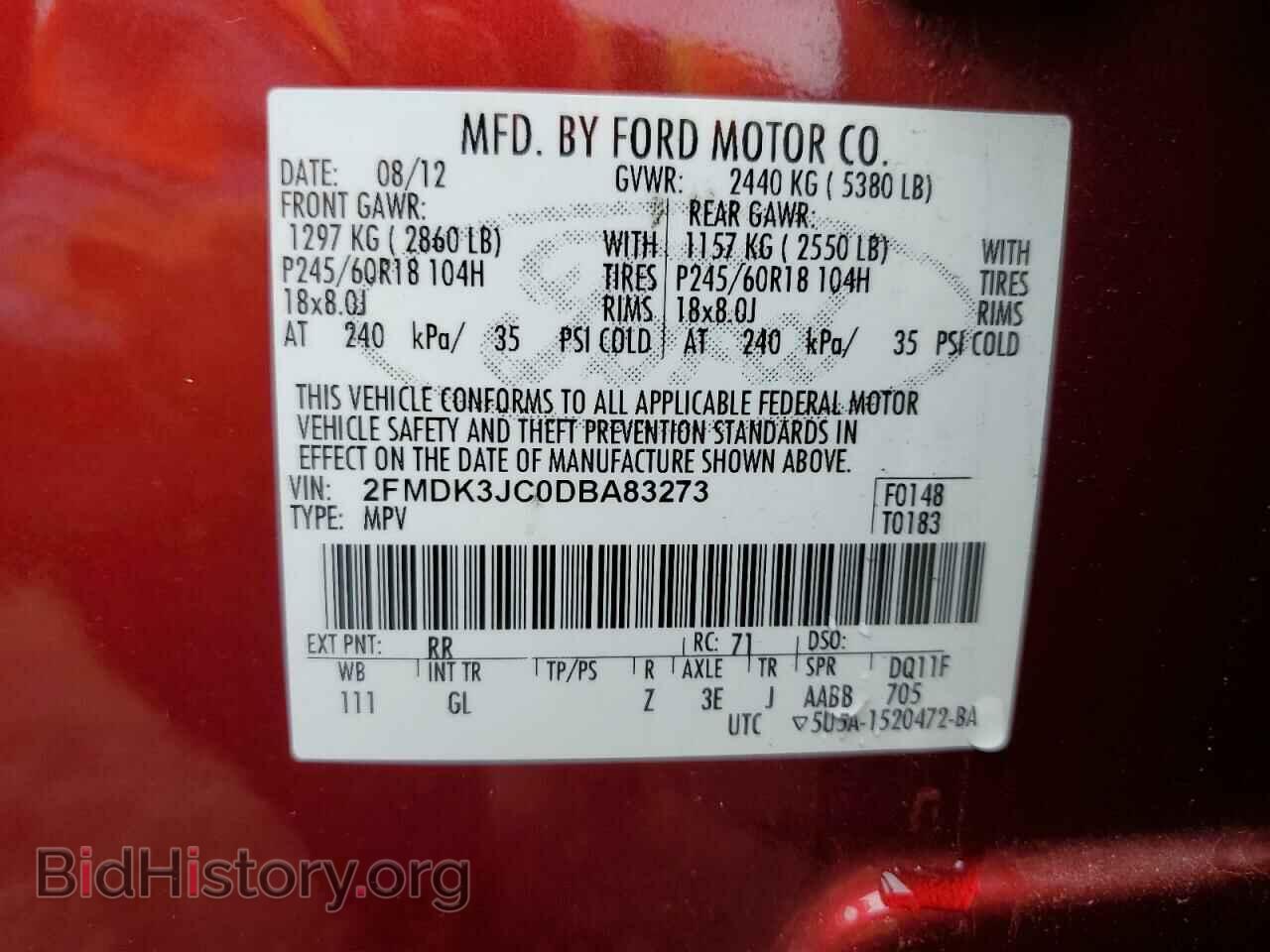 2013 FORD EDGE - VIN: 2FMDK3JC0DBA83273 - Photo 13