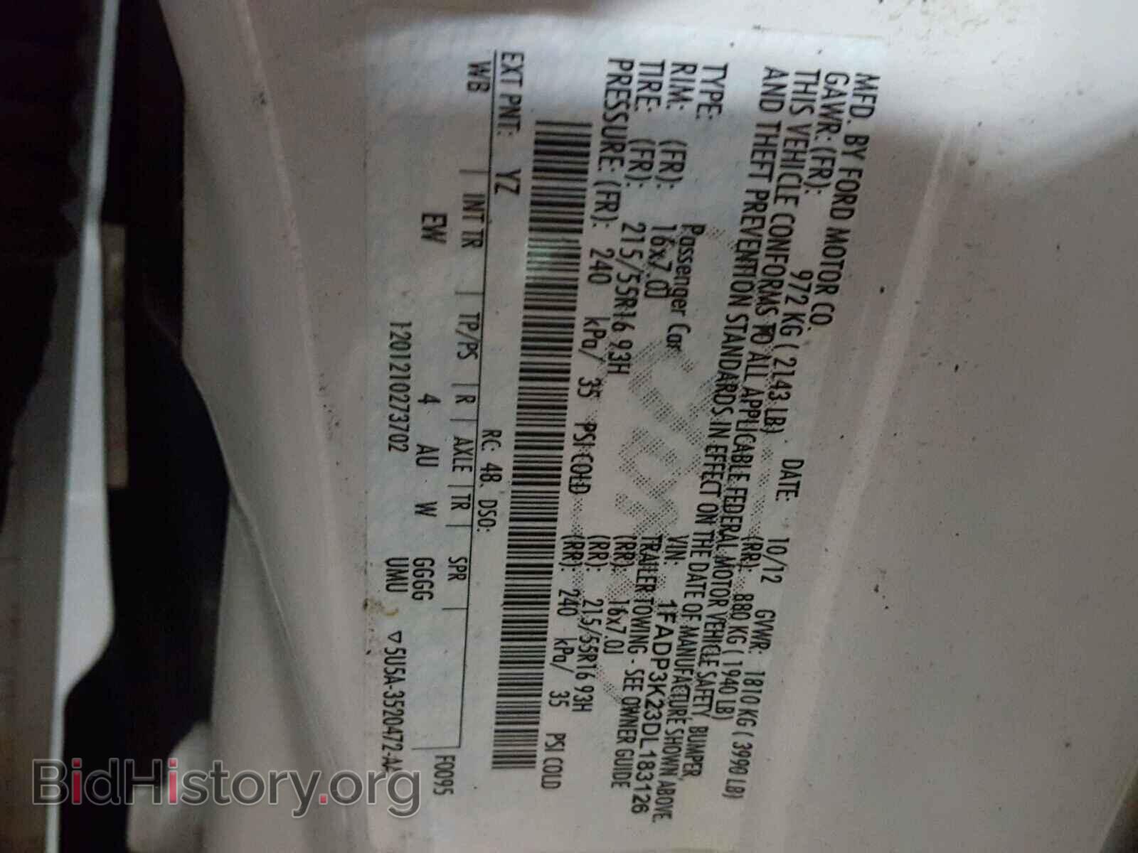 2013 FORD FOCUS - VIN: 1FADP3K23DL183126 - Photo 10