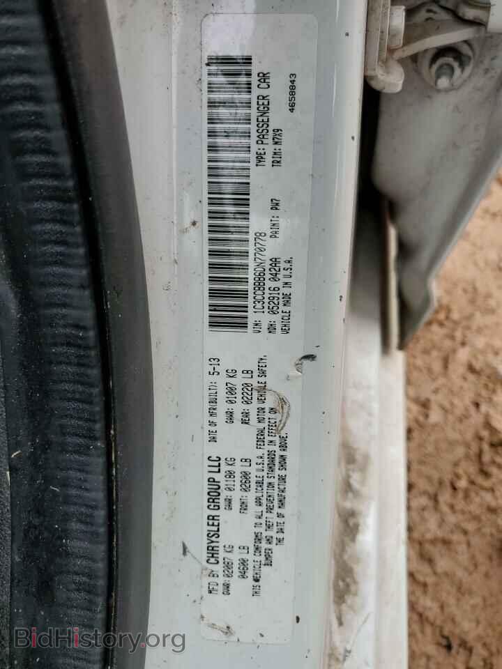 2013 CHRYSLER 200 - VIN: 1C3CCBBB6DN770778 - Фото 12