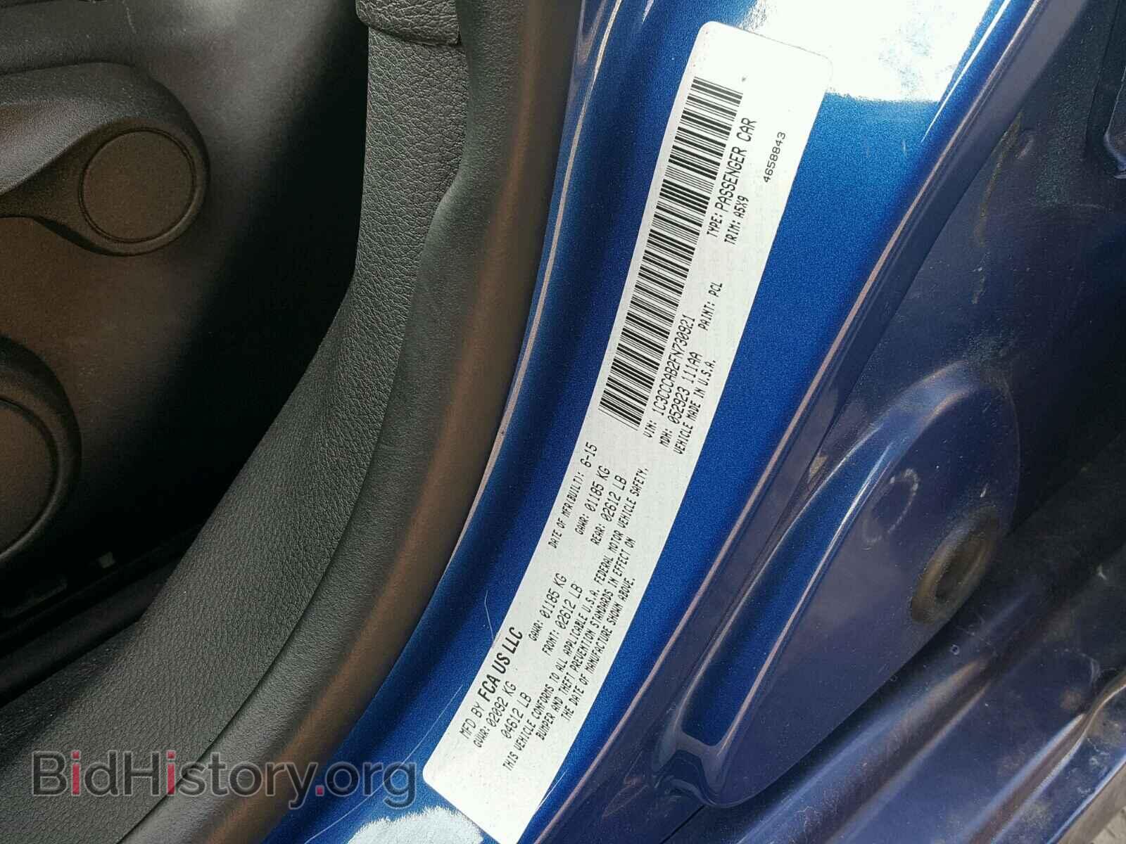 2015 CHRYSLER 200 - VIN: 1C3CCCAB2FN730921 - Photo 10