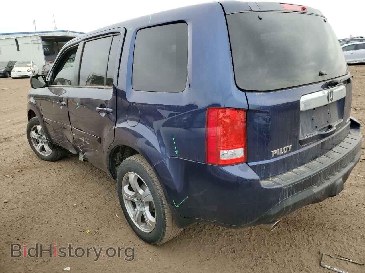 2015 HONDA PILOT - VIN: 5FNYF4H47FB062554 - Фото 2