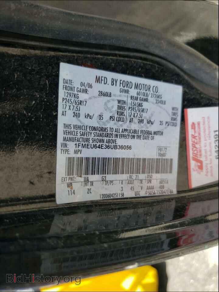 2006 FORD EXPLORER - VIN: 1FMEU64E36UB36056 - Фото 10