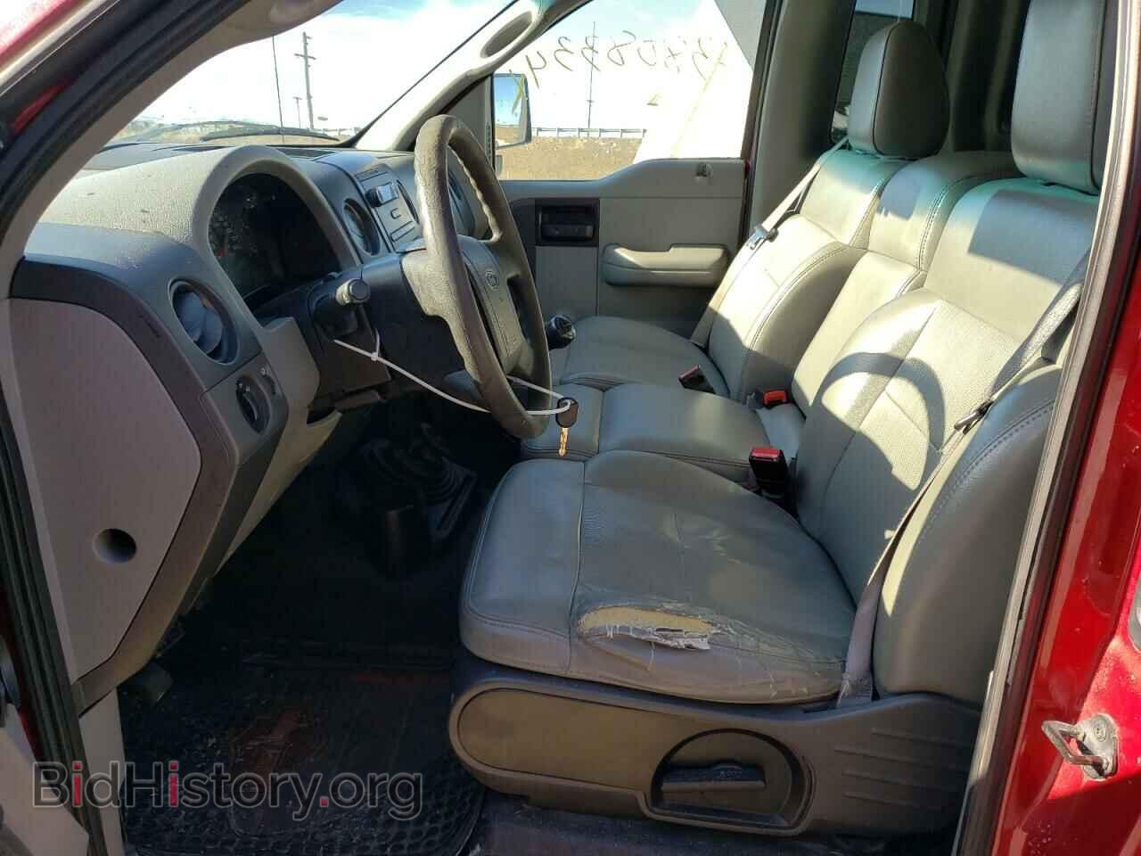 2007 FORD All Models - VIN: 1FTRF12277NA84521 - Photo 7