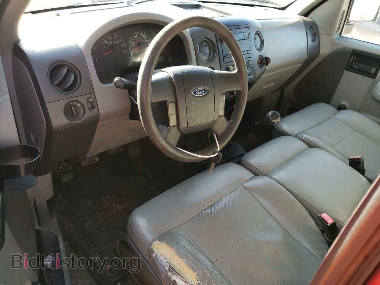 2007 FORD All Models - VIN: 1FTRF12277NA84521 - Photo 8