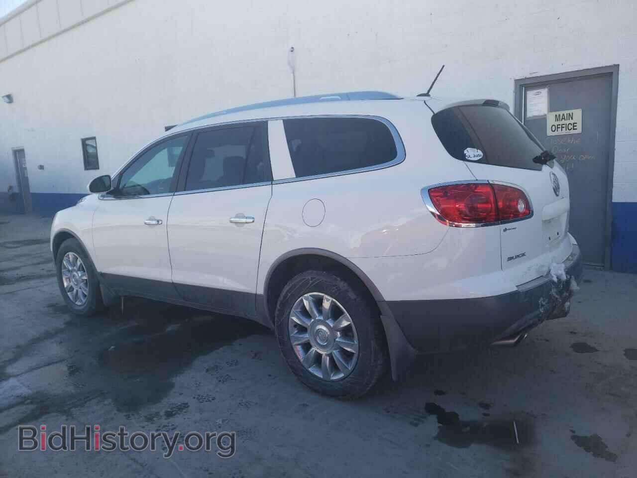 2012 BUICK ENCLAVE - VIN: 5GAKVDEDXCJ234000 - Фото 2