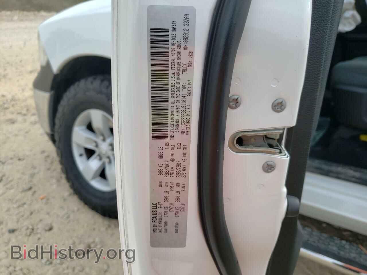 2018 RAM 1500 - VIN: 1C6RR7FG8JS110141 - Photo 10