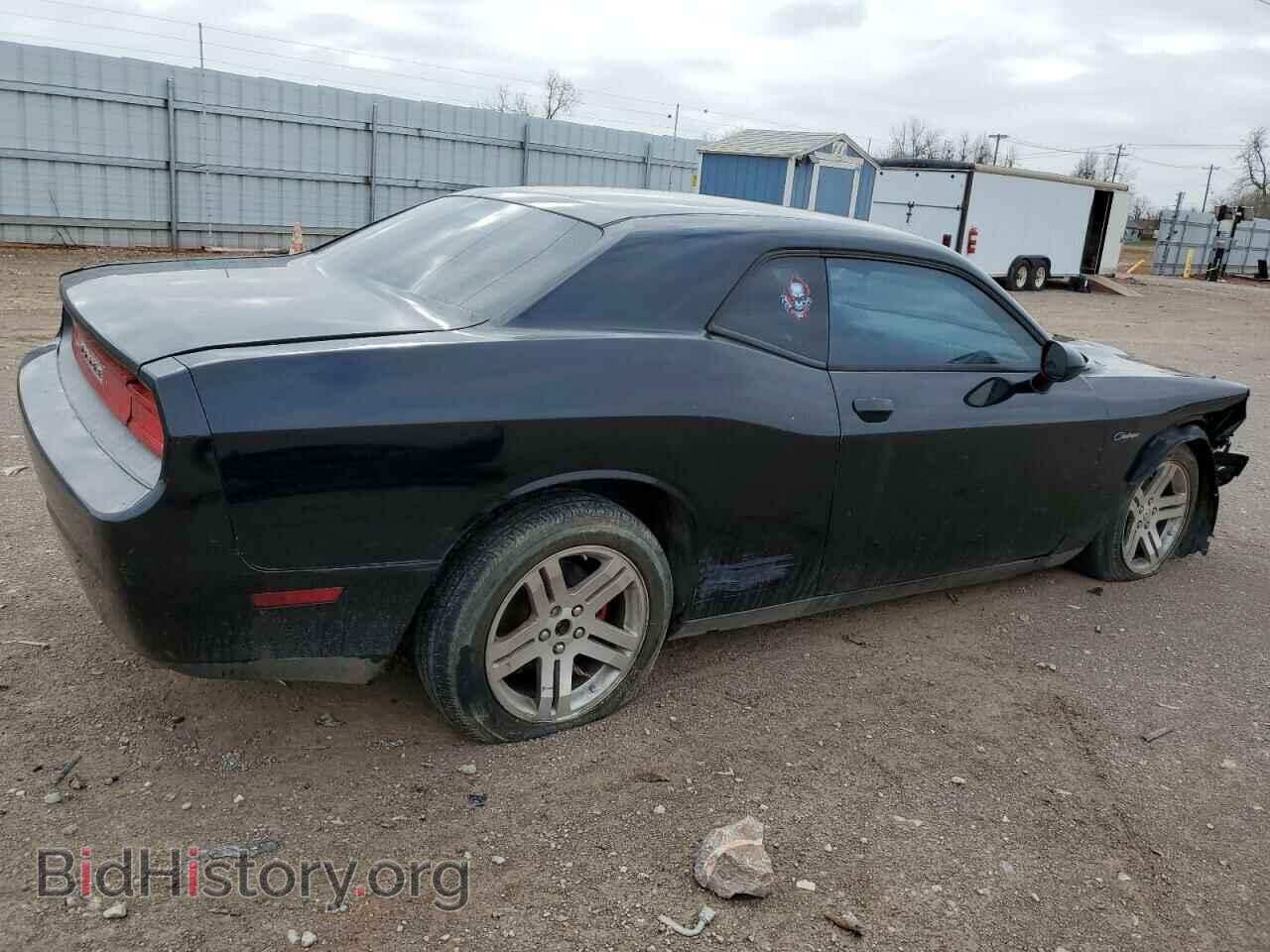 2012 DODGE CHALLENGER - VIN: 2C3CDYAGXCH246330 - Photo 3