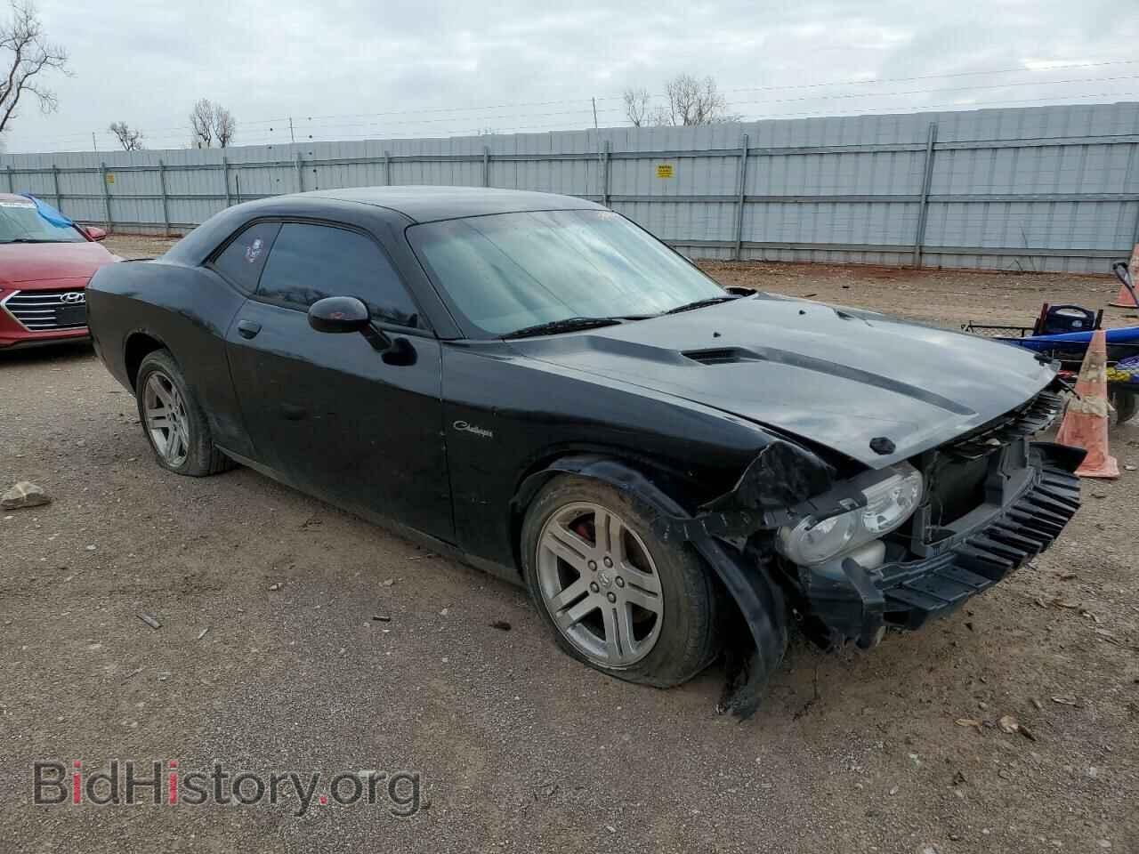 2012 DODGE CHALLENGER - VIN: 2C3CDYAGXCH246330 - Photo 4