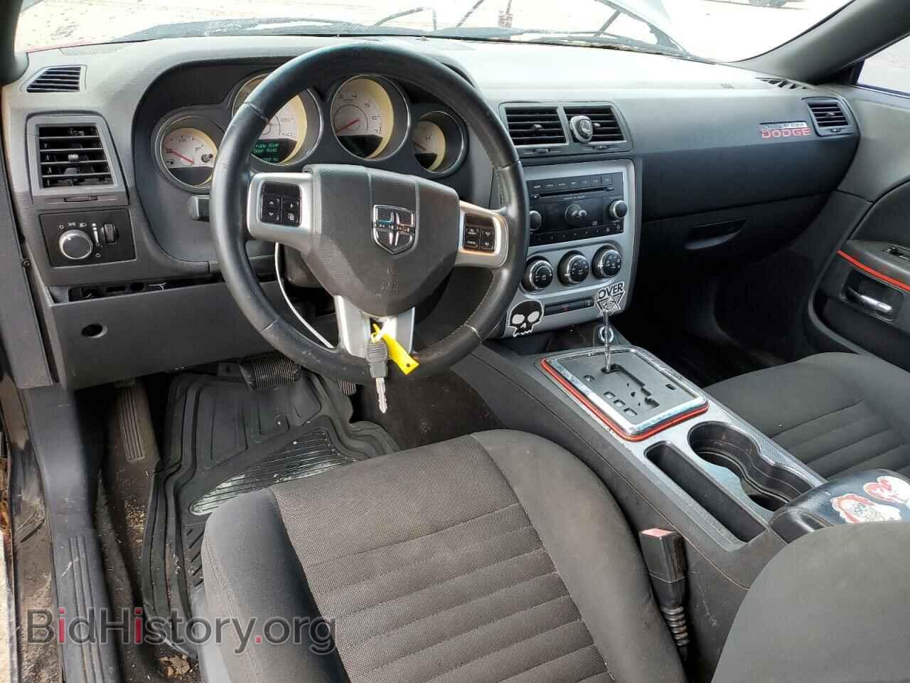 2012 DODGE CHALLENGER - VIN: 2C3CDYAGXCH246330 - Photo 8