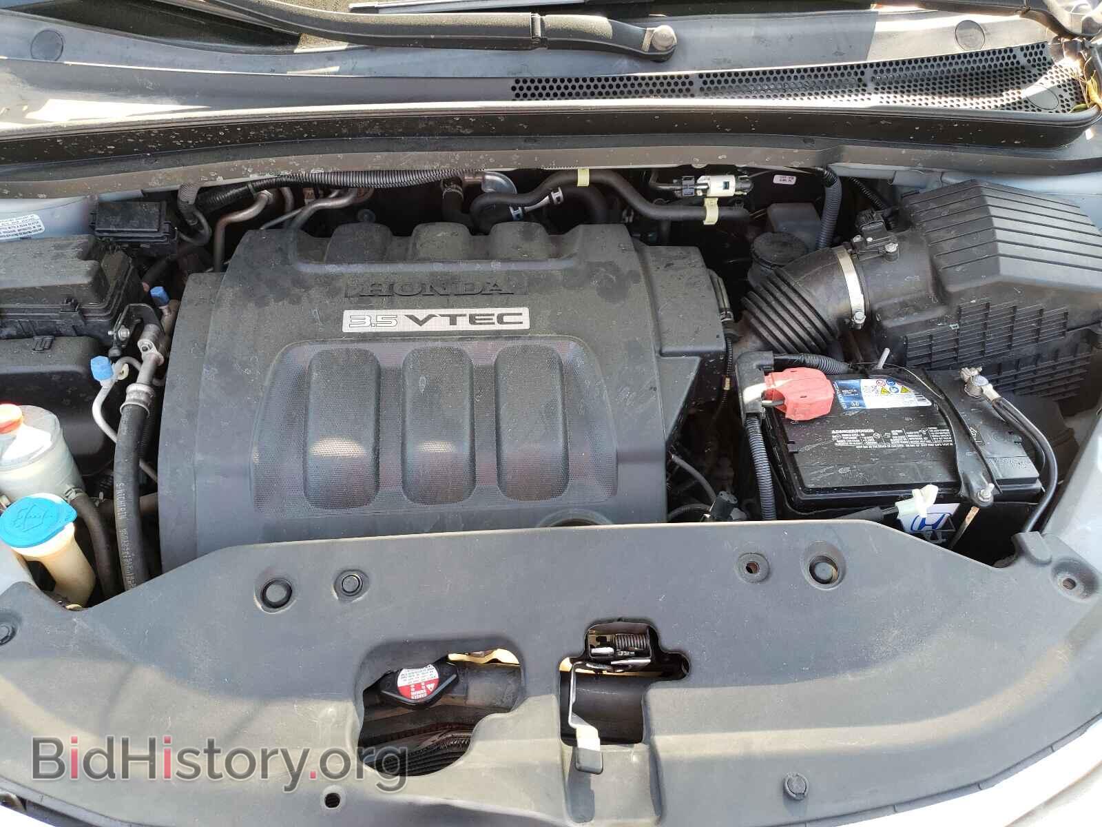2010 HONDA ODYSSEY - VIN: 5FNRL3H41AB105169 - Фото 7