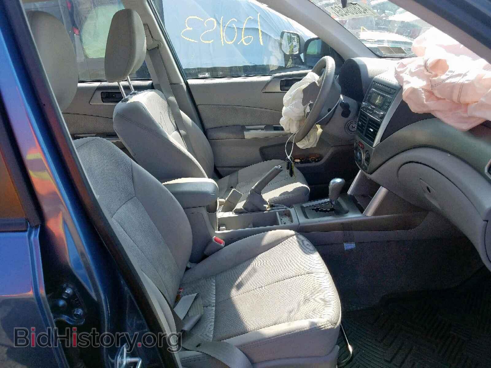 2009 SUBARU FORESTER - VIN: JF2SH61629H704143 - Фото 5