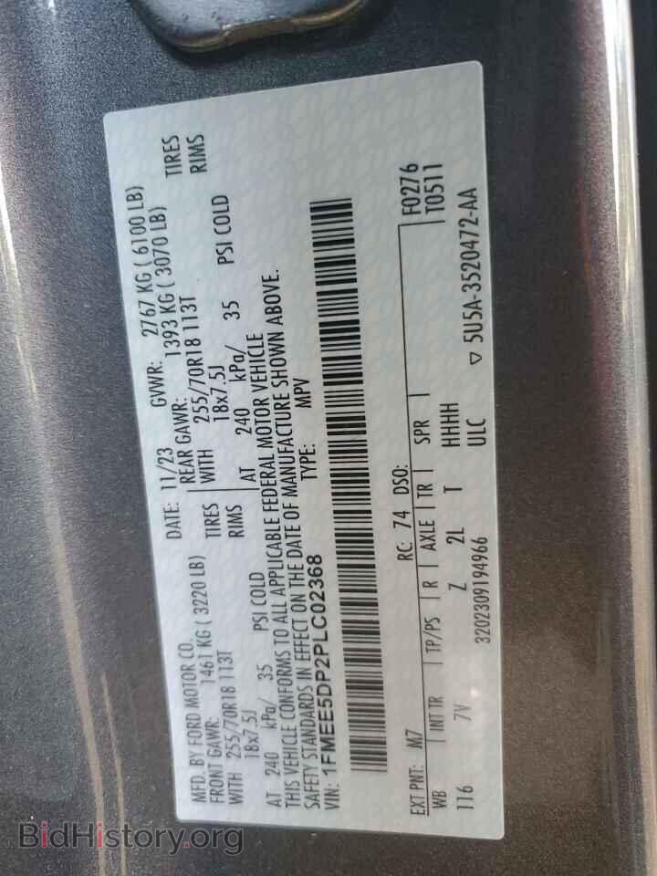 2023 FORD BRONCO - VIN: 1FMEE5DP2PLC02368 - Photo 13