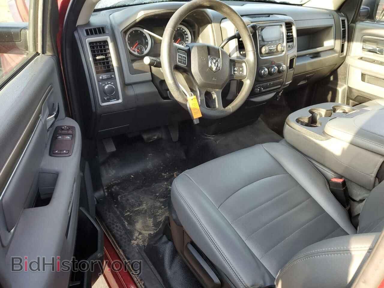 2015 RAM 1500 - VIN: 3C6JR6DTXFG675366 - Фото 8
