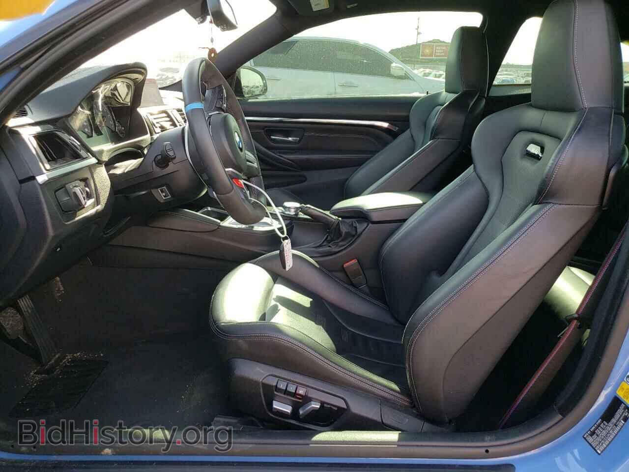 2018 BMW M4 - VIN: WBS4Y9C53JAC88125 - Фото 7