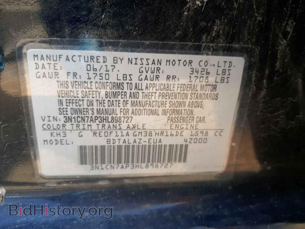 2017 NISSAN VERSA - VIN: 3N1CN7AP3HL898727 - Фото 10