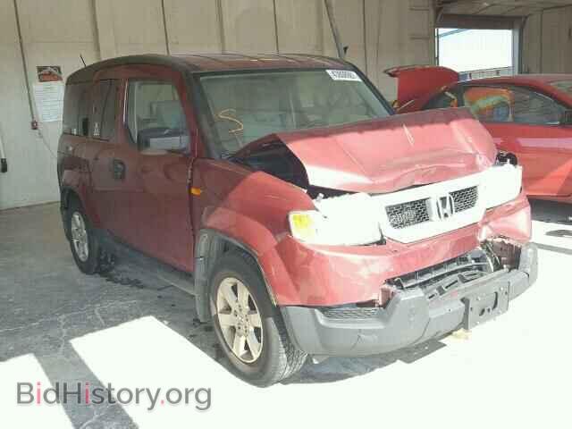 Photo 5J6YH2H7XAL008657 - HONDA ELEMENT 2010
