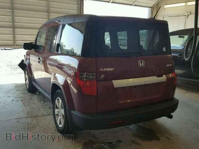 2010 HONDA ELEMENT - VIN: 5J6YH2H7XAL008657 - Фото 3
