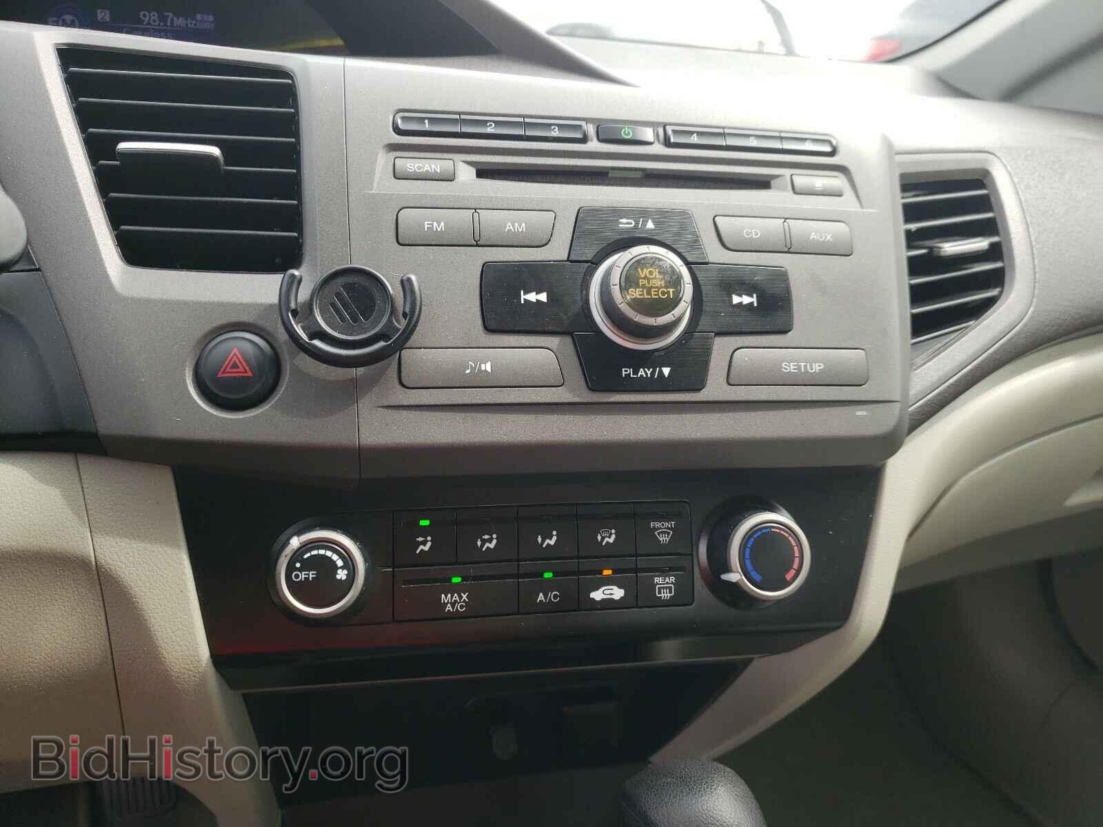 2012 HONDA CIVIC - VIN: 19XFB2F52CE038098 - Фото 9