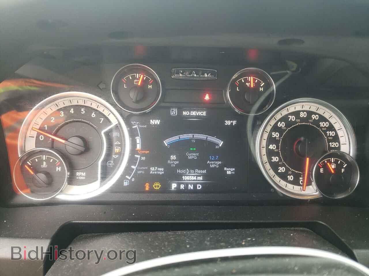 2017 RAM 1500 - VIN: 1C6RR6LT3HS867812 - Фото 9