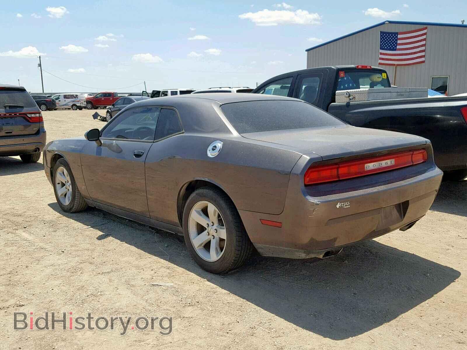 2013 DODGE CHALLENGER - VIN: 2C3CDYAG0DH626049 - Фото 3