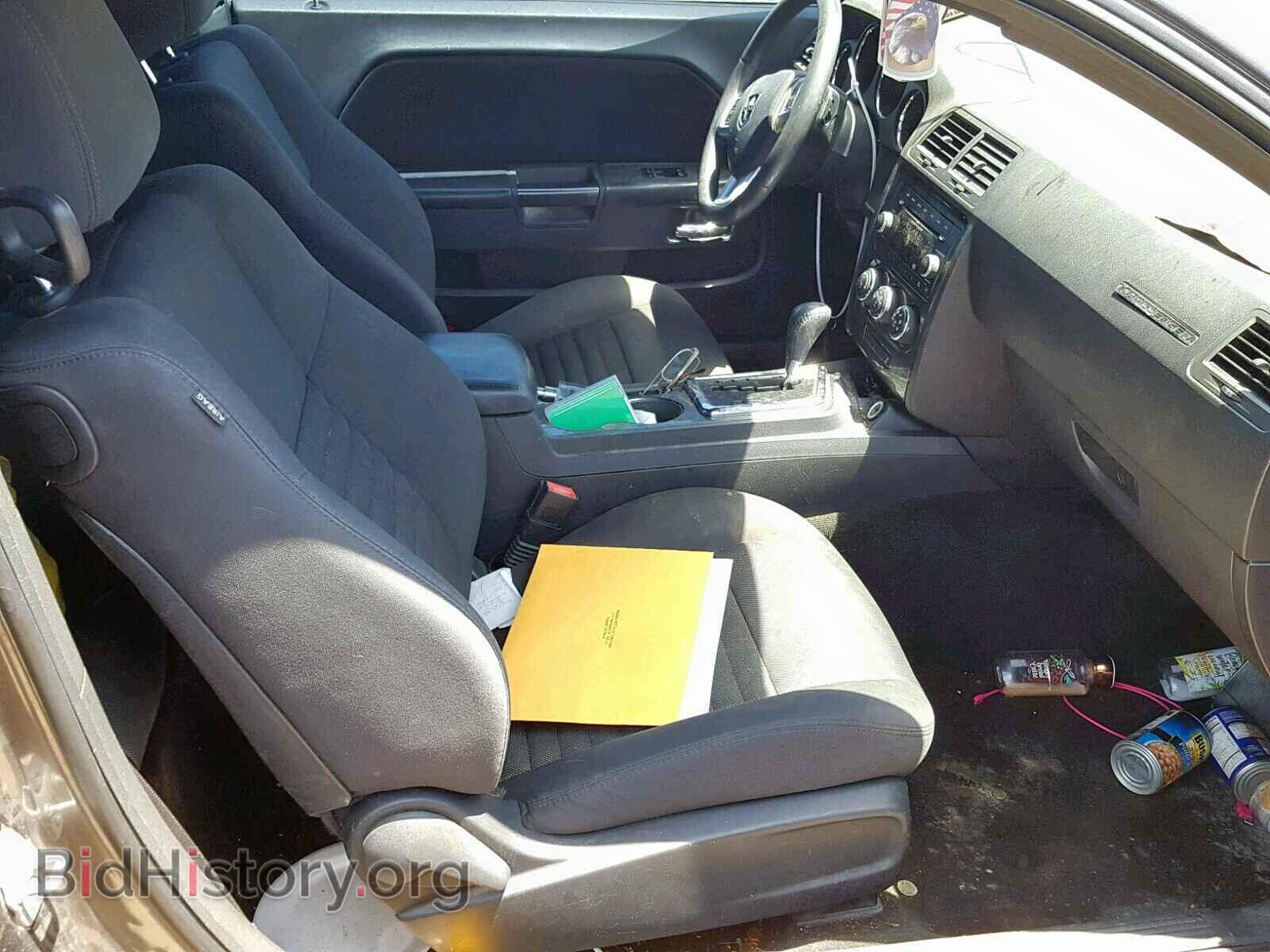 2013 DODGE CHALLENGER - VIN: 2C3CDYAG0DH626049 - Фото 5