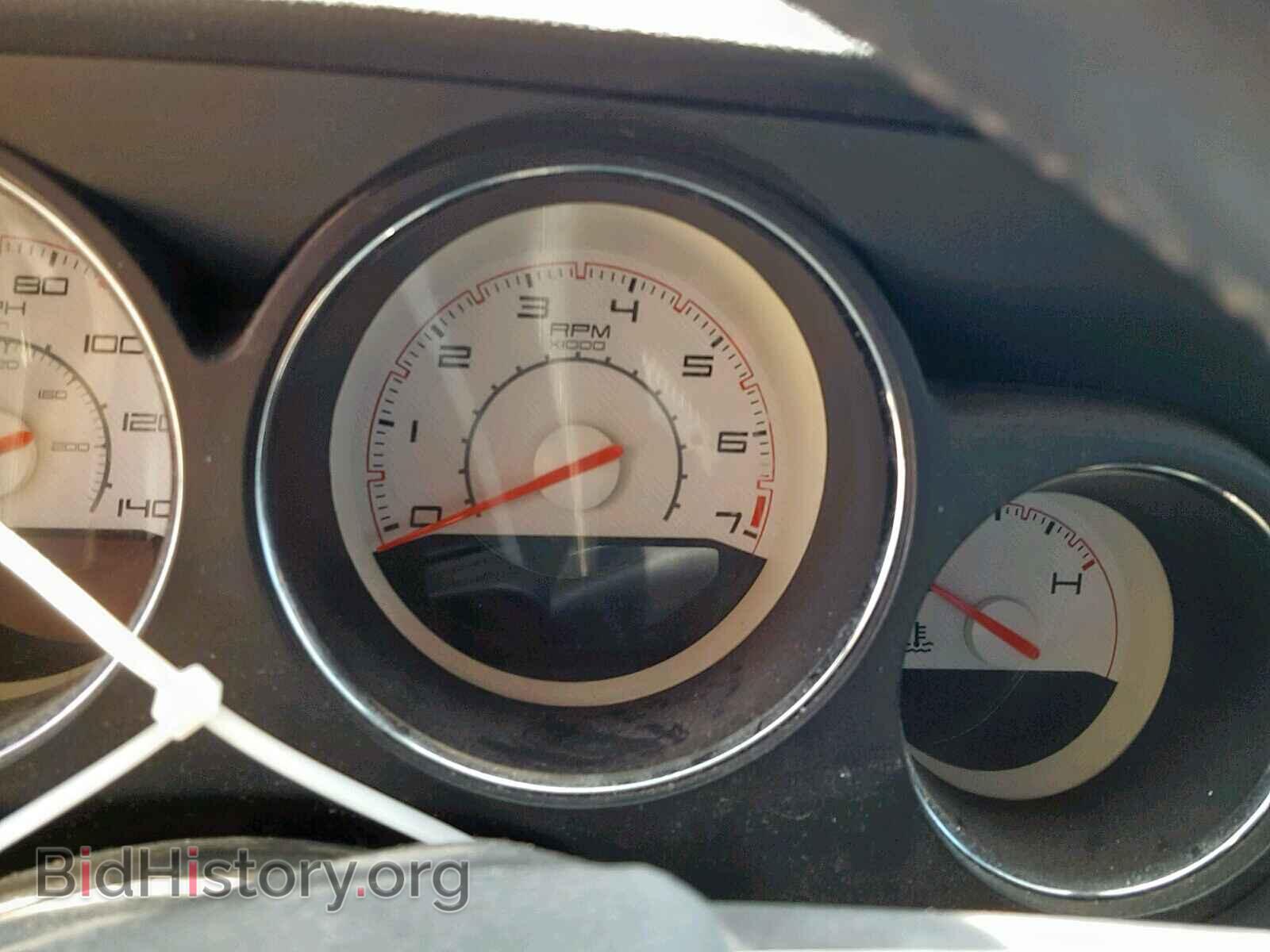 2013 DODGE CHALLENGER - VIN: 2C3CDYAG0DH626049 - Фото 8