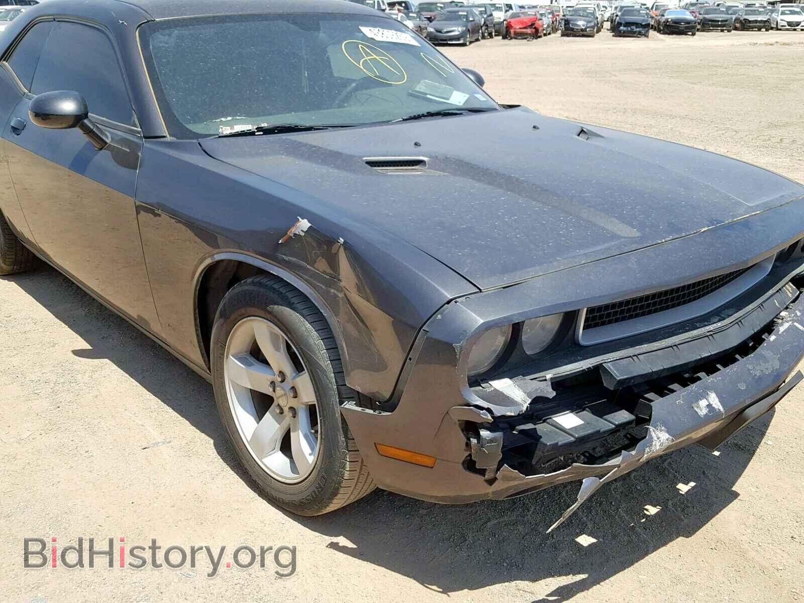 2013 DODGE CHALLENGER - VIN: 2C3CDYAG0DH626049 - Фото 9
