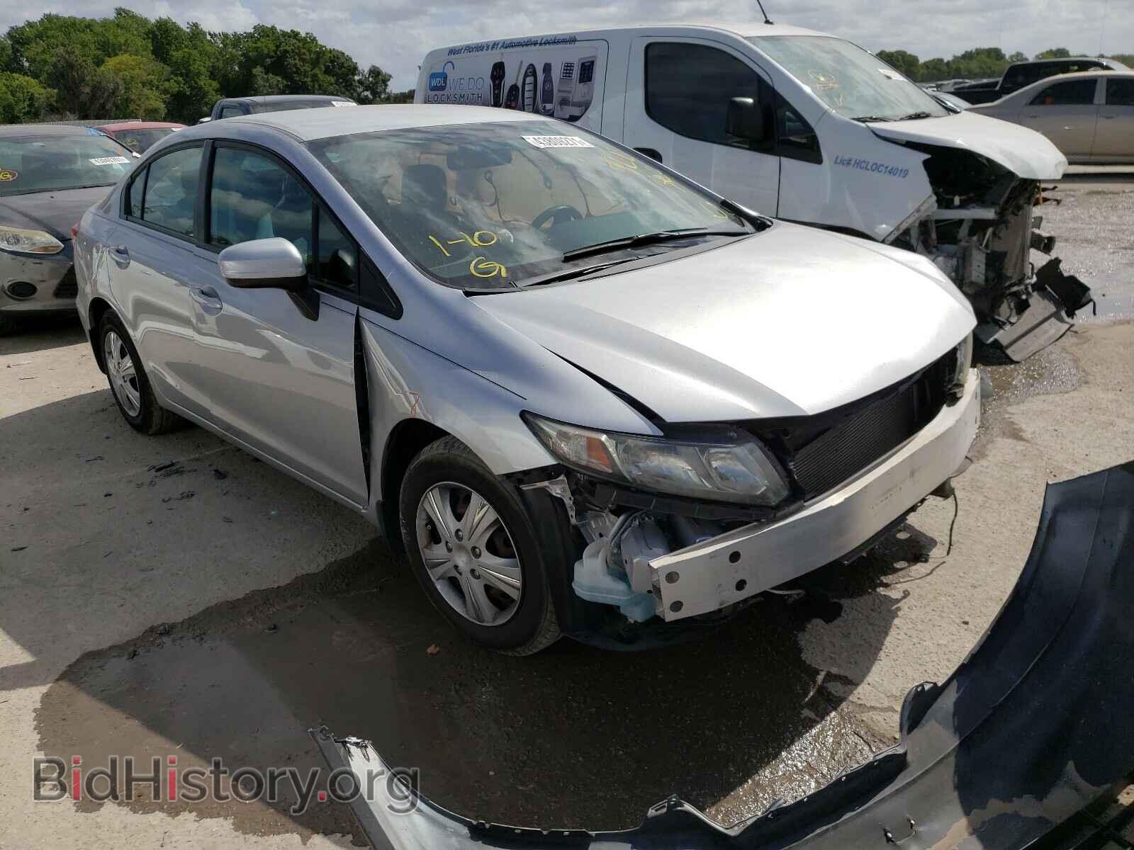 Фотография 19XFB2F53FE109801 - HONDA CIVIC 2015