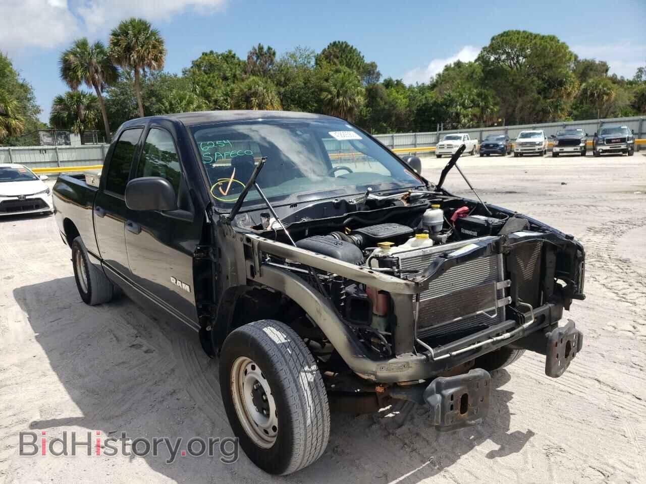 Photo 1D7HA18K08J161889 - DODGE RAM 1500 2008