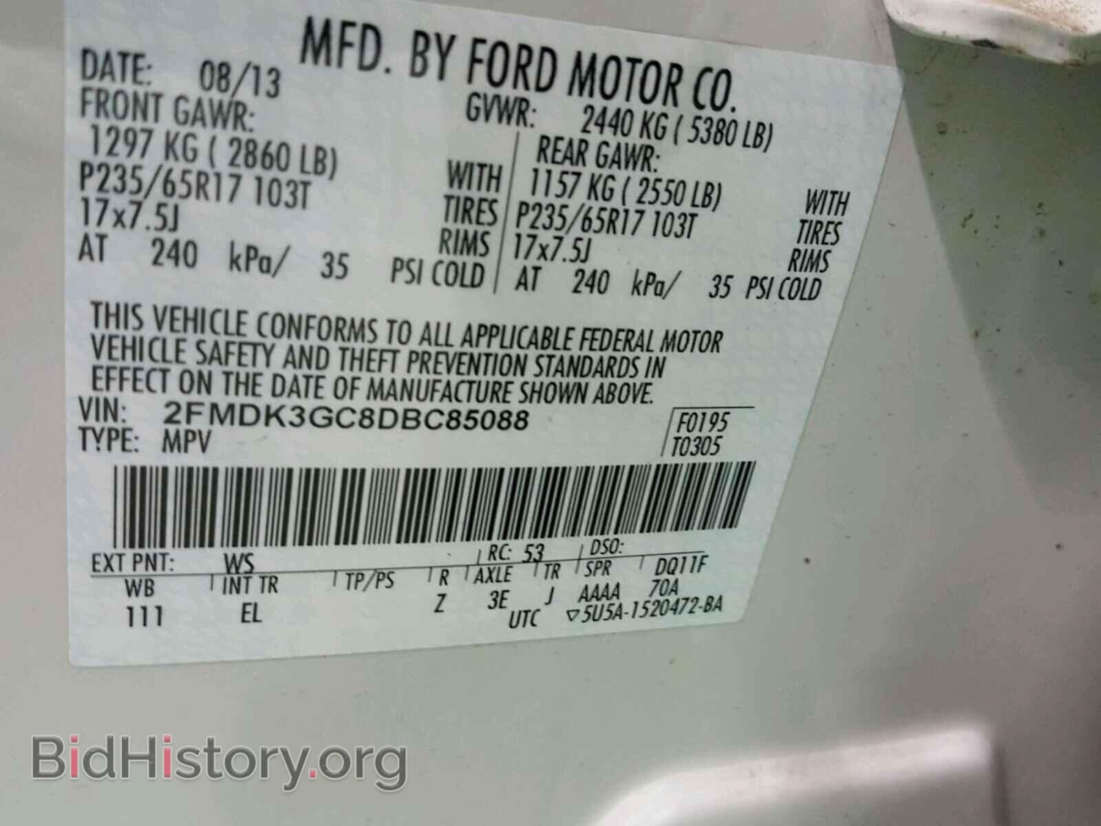2013 FORD EDGE - VIN: 2FMDK3GC8DBC85088 - Фото 10