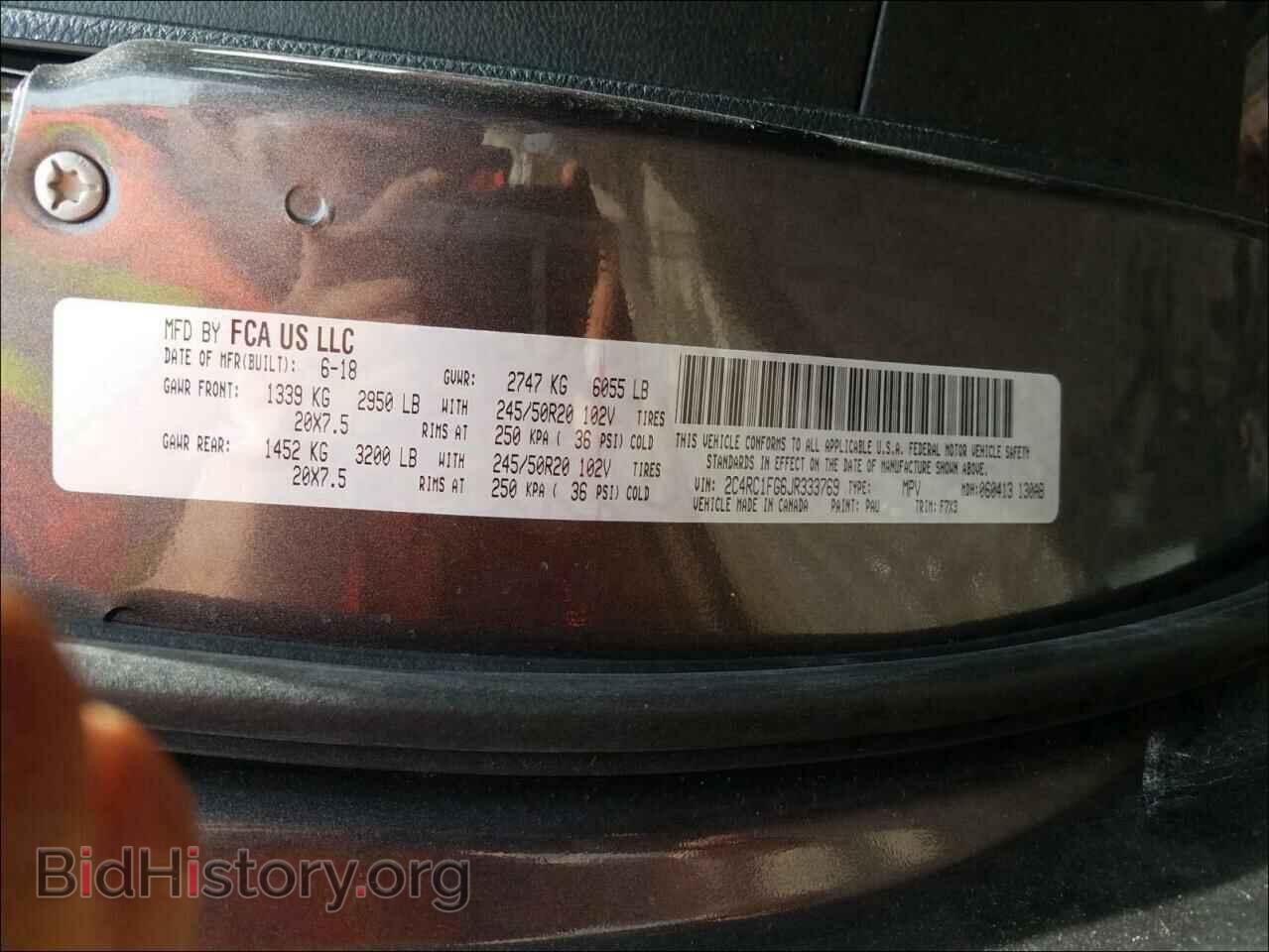2018 CHRYSLER PACIFICA - VIN: 2C4RC1FG6JR333769 - Фото 10