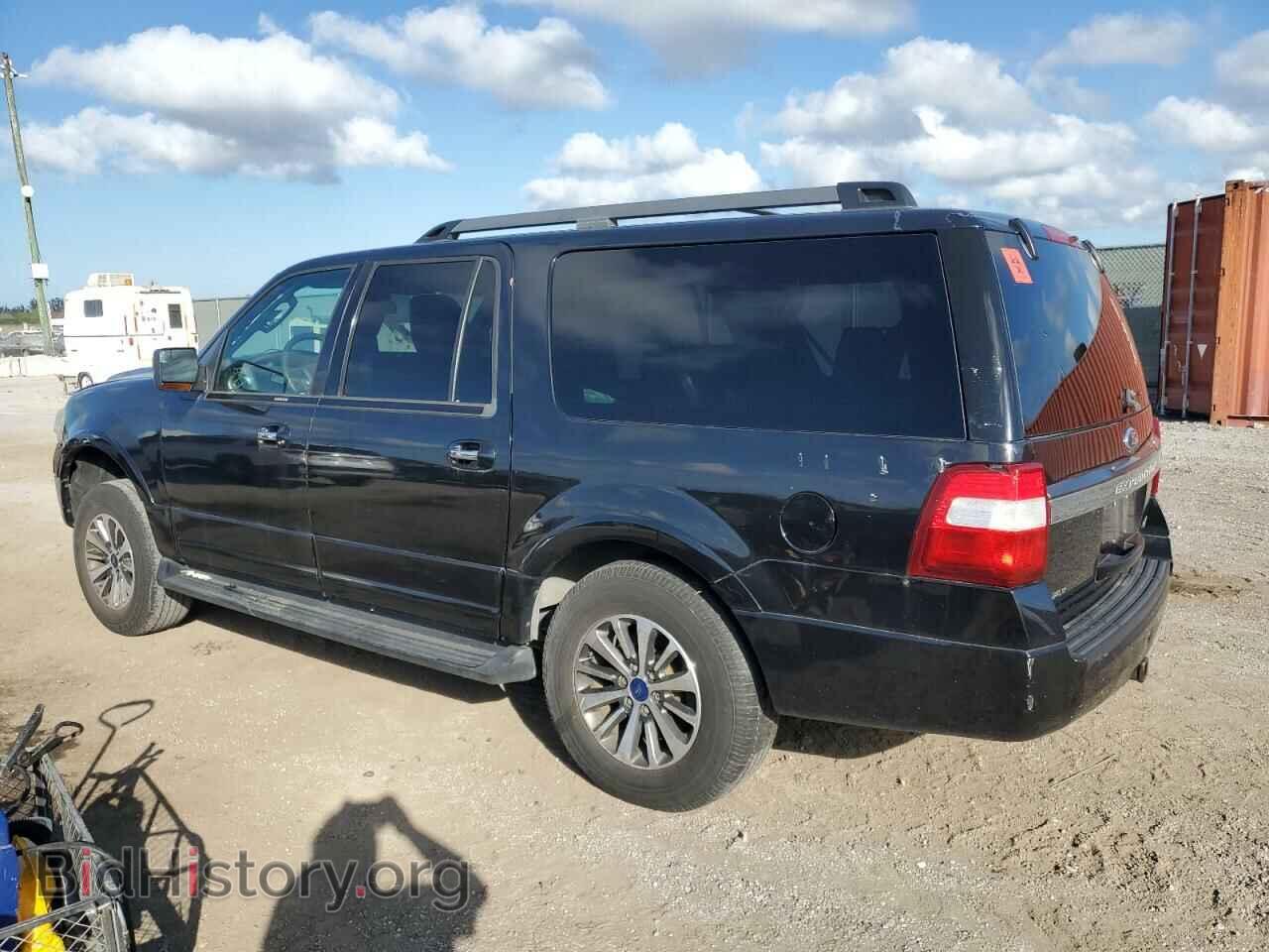 2015 FORD EXPEDITION - VIN: 1FMJK1HT6FEF33982 - Фото 2