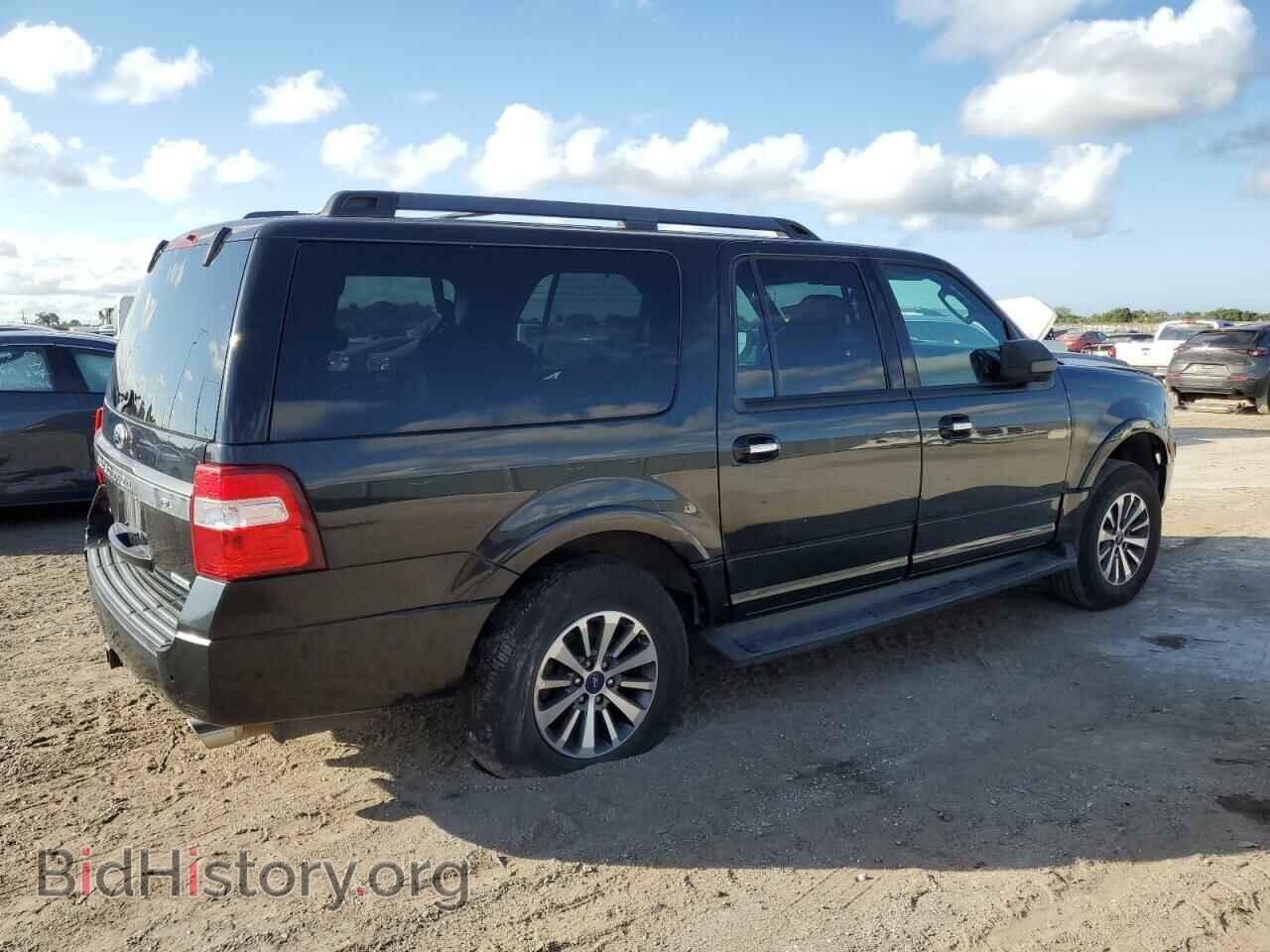 2015 FORD EXPEDITION - VIN: 1FMJK1HT6FEF33982 - Фото 3